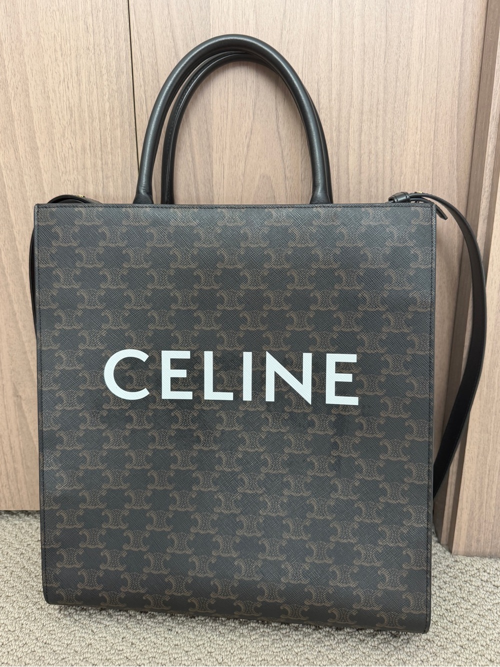 Celine Triomphe Vertical Cabas Tote Bag in Brown with Black Trim